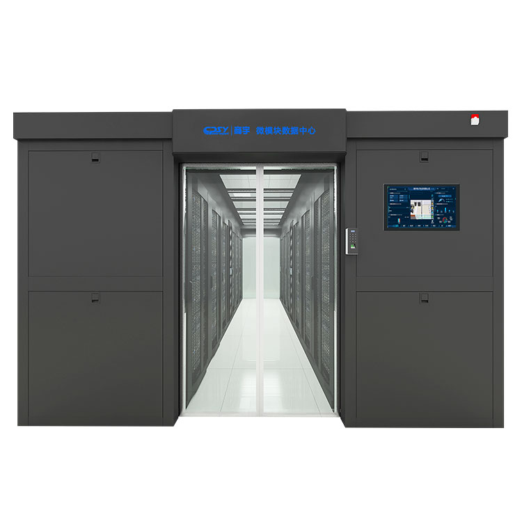 Micro Data Center: nola azpiegitura trinkoak informatika modernoa eraldatzen ari den
